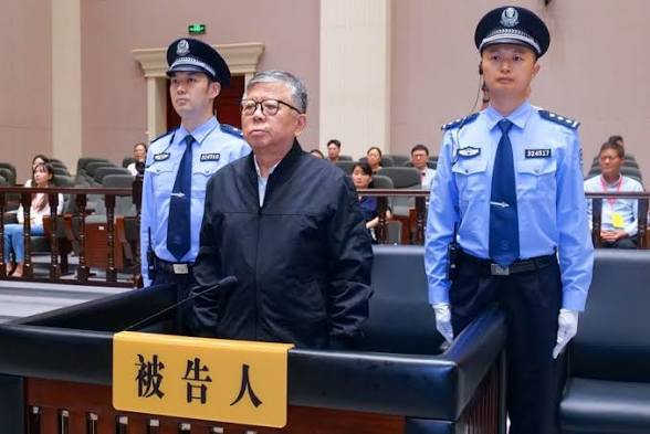 Chinese Ex-Official Sentenced to Death in  $325 Million Corruption Scandal