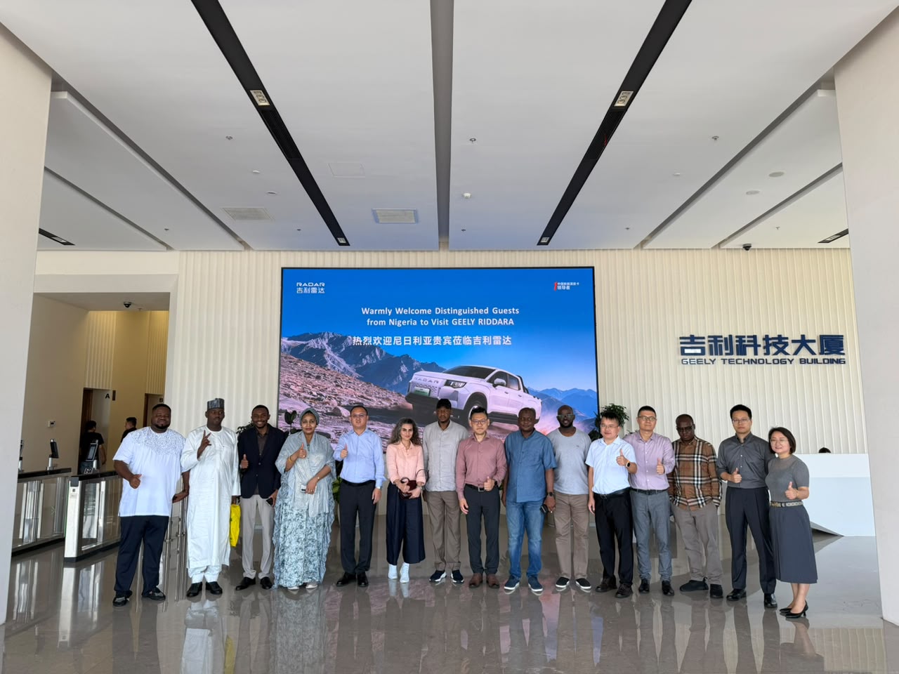 Governor Radda Leads Katsina Delegation to China, Engages Chinese Firms on AI, Smart Governance, Agricultural Mechanisation