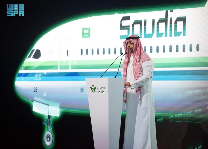 Saudia unveils new logo, brand identity at event in Jeddah