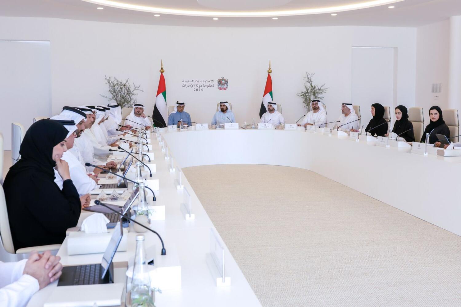 UAE to combat drug abuse, trafficking in new strategy, Sheikh Mohammed announces