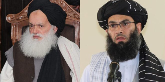US sanctions Taliban officials over human rights abuses