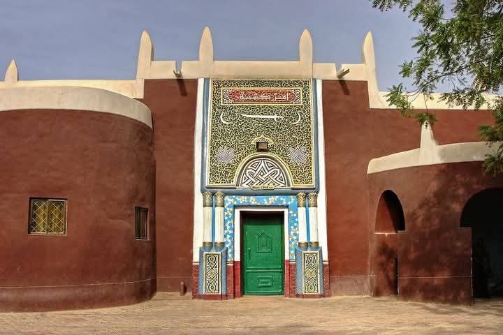 Gidan Korau: The Enduring Majesty of Katsina's Royal Palace